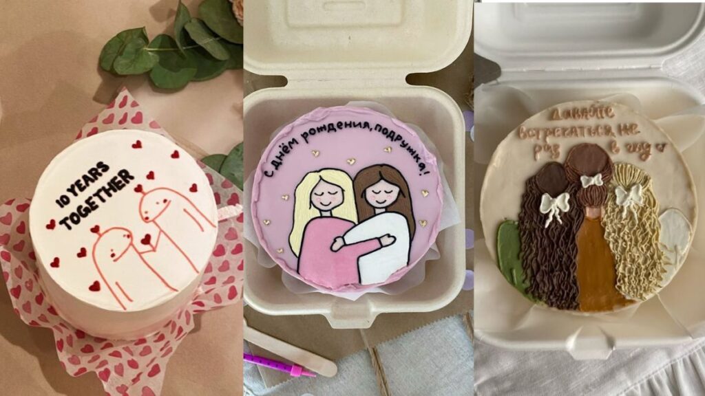Best Friend Cake Designs