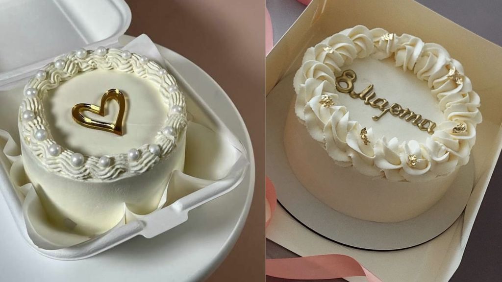 Anniversary Cake Small Size