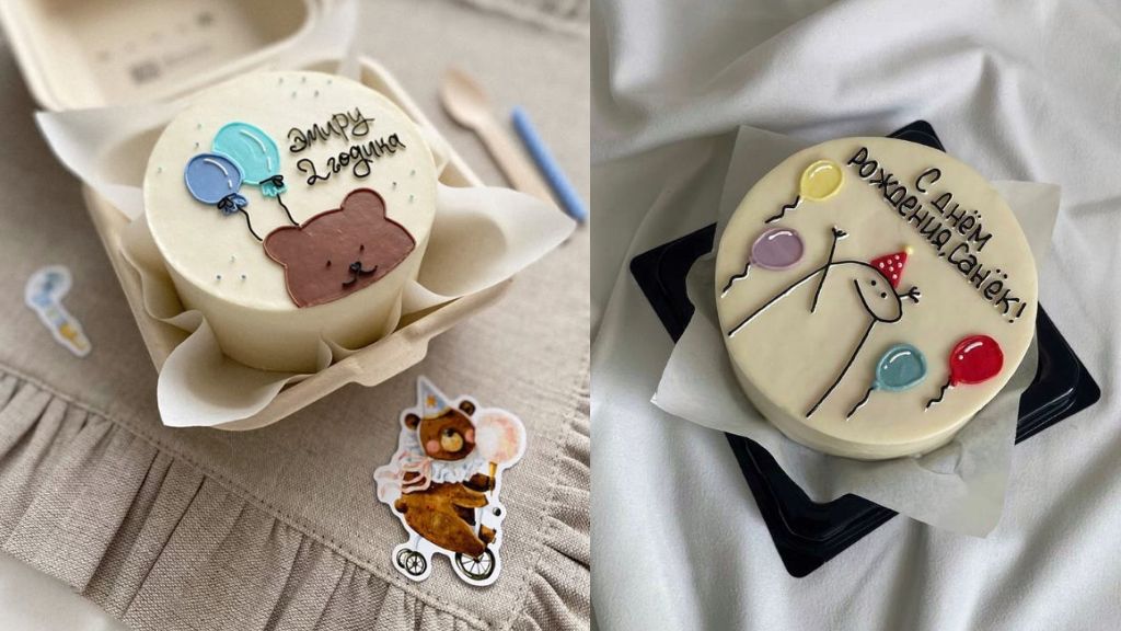 Bento Cake Design